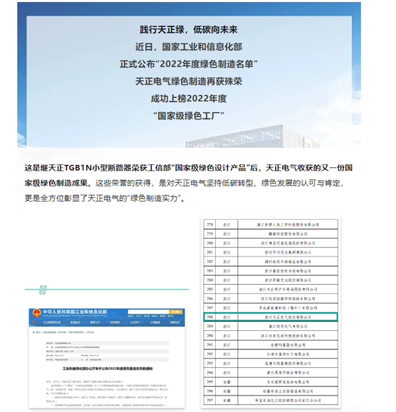 麻将胡了2(中国游)官方网站 - IOS/安卓通用版/手机APP下载