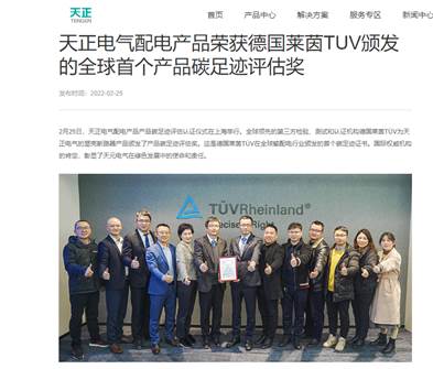 麻将胡了2(中国游)官方网站 - IOS/安卓通用版/手机APP下载