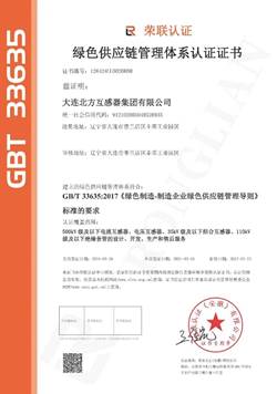 麻将胡了2(中国游)官方网站 - IOS/安卓通用版/手机APP下载