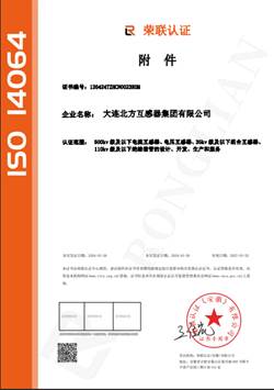 麻将胡了2(中国游)官方网站 - IOS/安卓通用版/手机APP下载