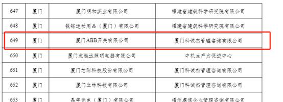 麻将胡了2(中国游)官方网站 - IOS/安卓通用版/手机APP下载