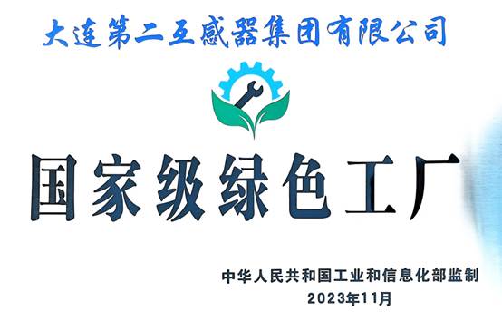 麻将胡了2(中国游)官方网站 - IOS/安卓通用版/手机APP下载