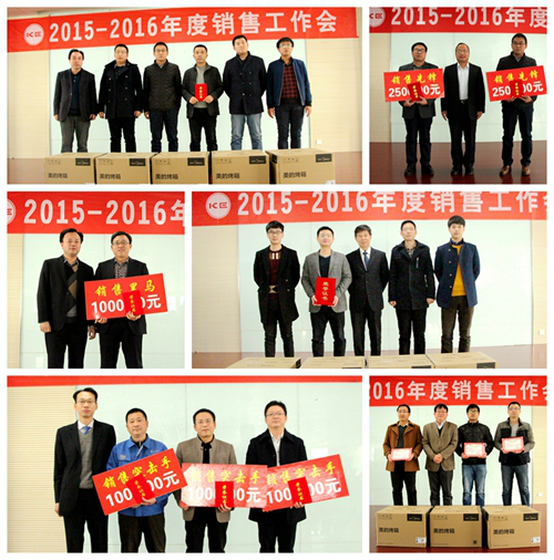 麻将胡了2(中国游)官方网站 - IOS/安卓通用版/手机APP下载