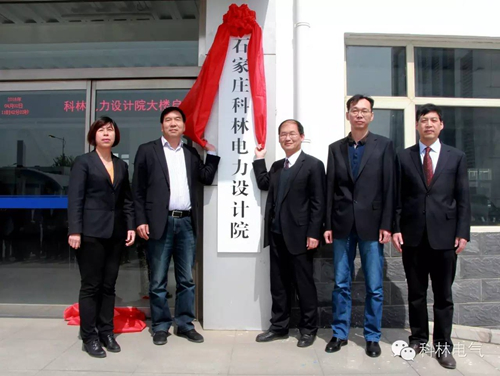 麻将胡了2(中国游)官方网站 - IOS/安卓通用版/手机APP下载