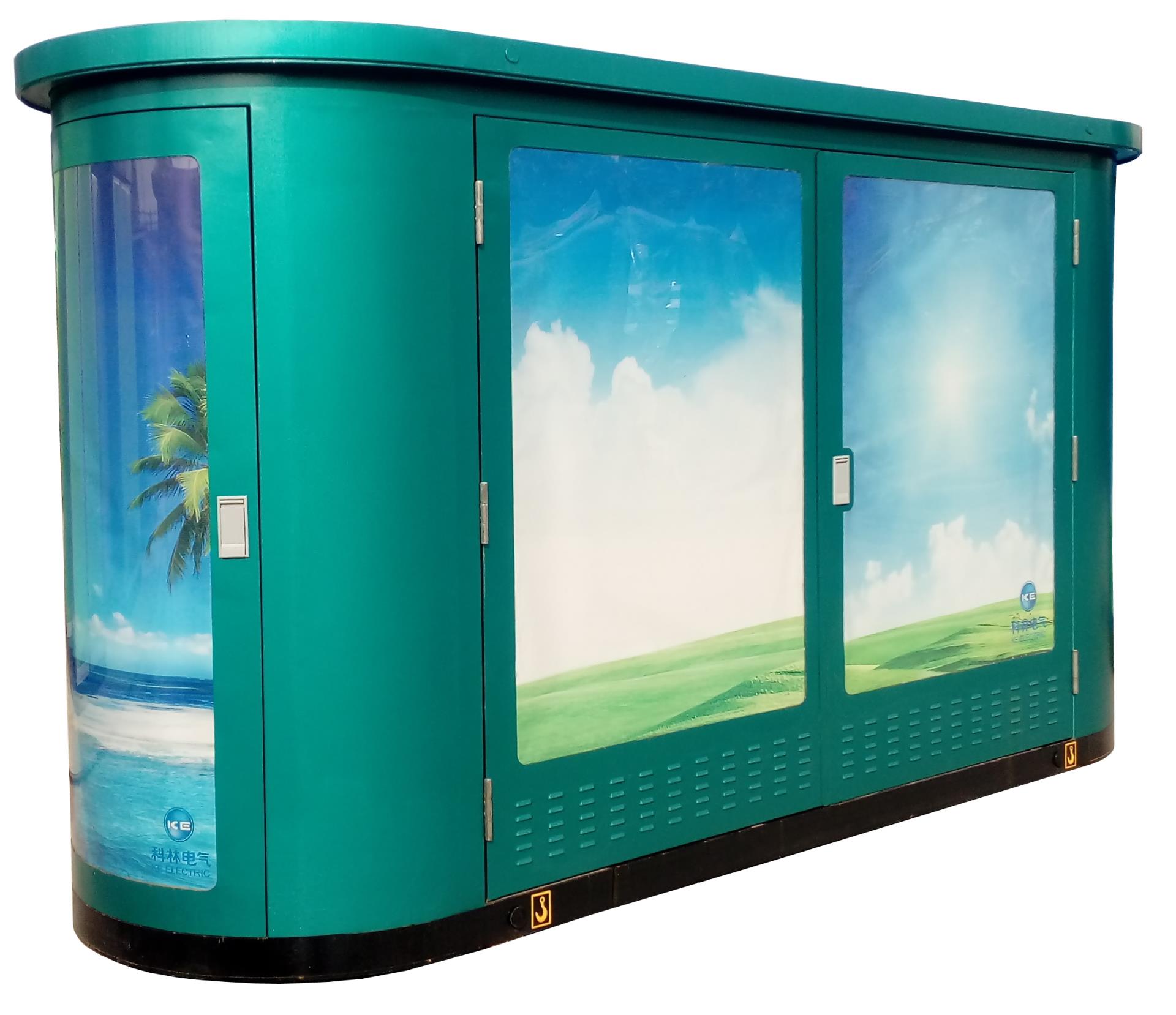 麻将胡了2电气金丽街道照明系统箱变项目