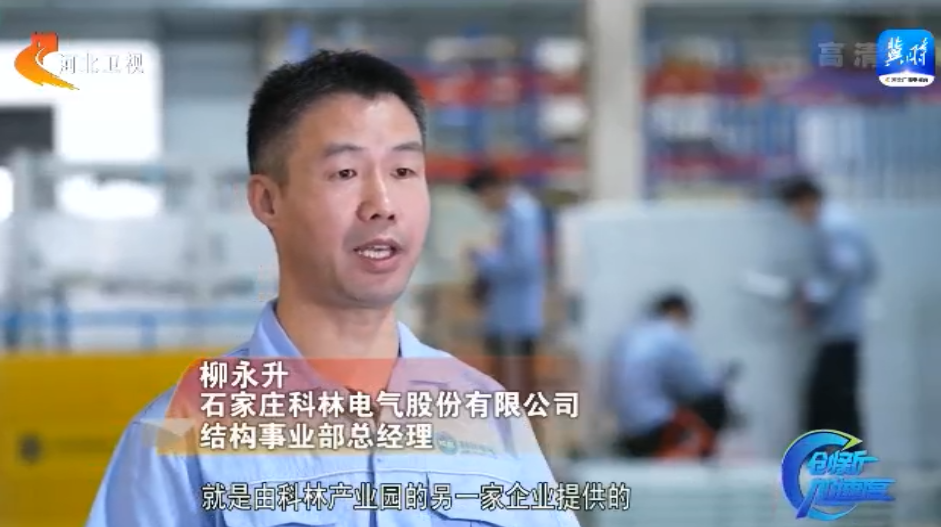 麻将胡了2(中国游)官方网站 - IOS/安卓通用版/手机APP下载