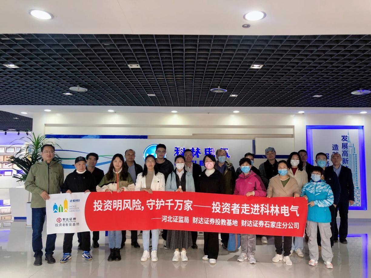 麻将胡了2(中国游)官方网站 - IOS/安卓通用版/手机APP下载