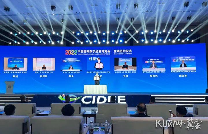 麻将胡了2(中国游)官方网站 - IOS/安卓通用版/手机APP下载