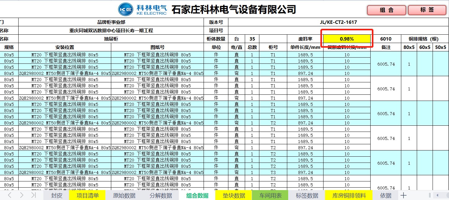 麻将胡了2(中国游)官方网站 - IOS/安卓通用版/手机APP下载