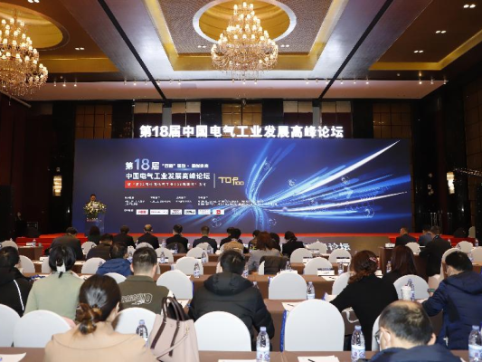 20230301172456_8185_533x400