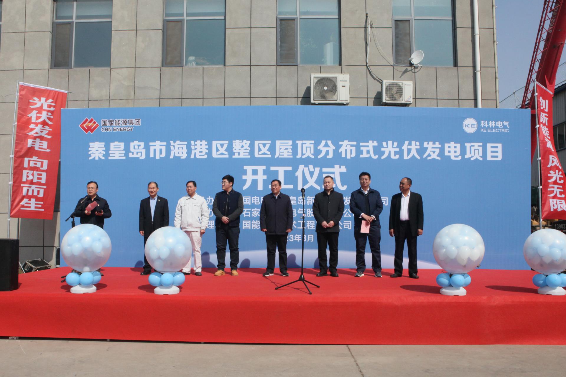 麻将胡了2(中国游)官方网站 - IOS/安卓通用版/手机APP下载