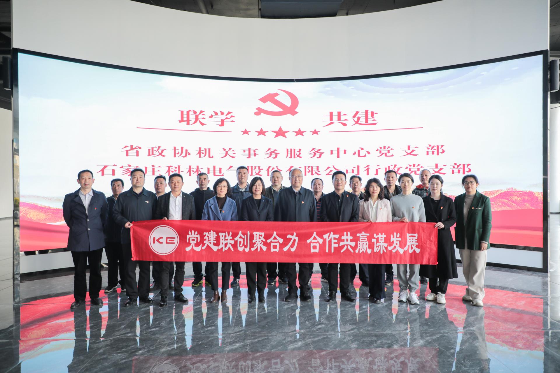 麻将胡了2(中国游)官方网站 - IOS/安卓通用版/手机APP下载