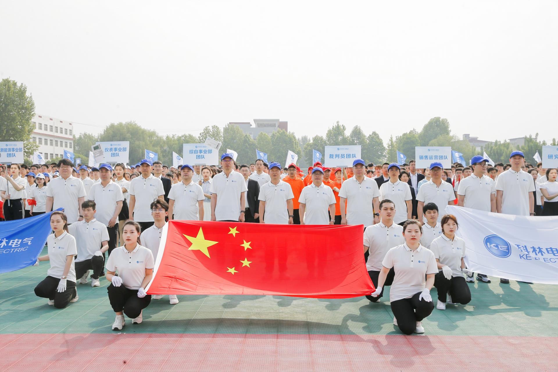 麻将胡了2(中国游)官方网站 - IOS/安卓通用版/手机APP下载