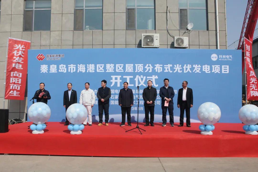 麻将胡了2(中国游)官方网站 - IOS/安卓通用版/手机APP下载