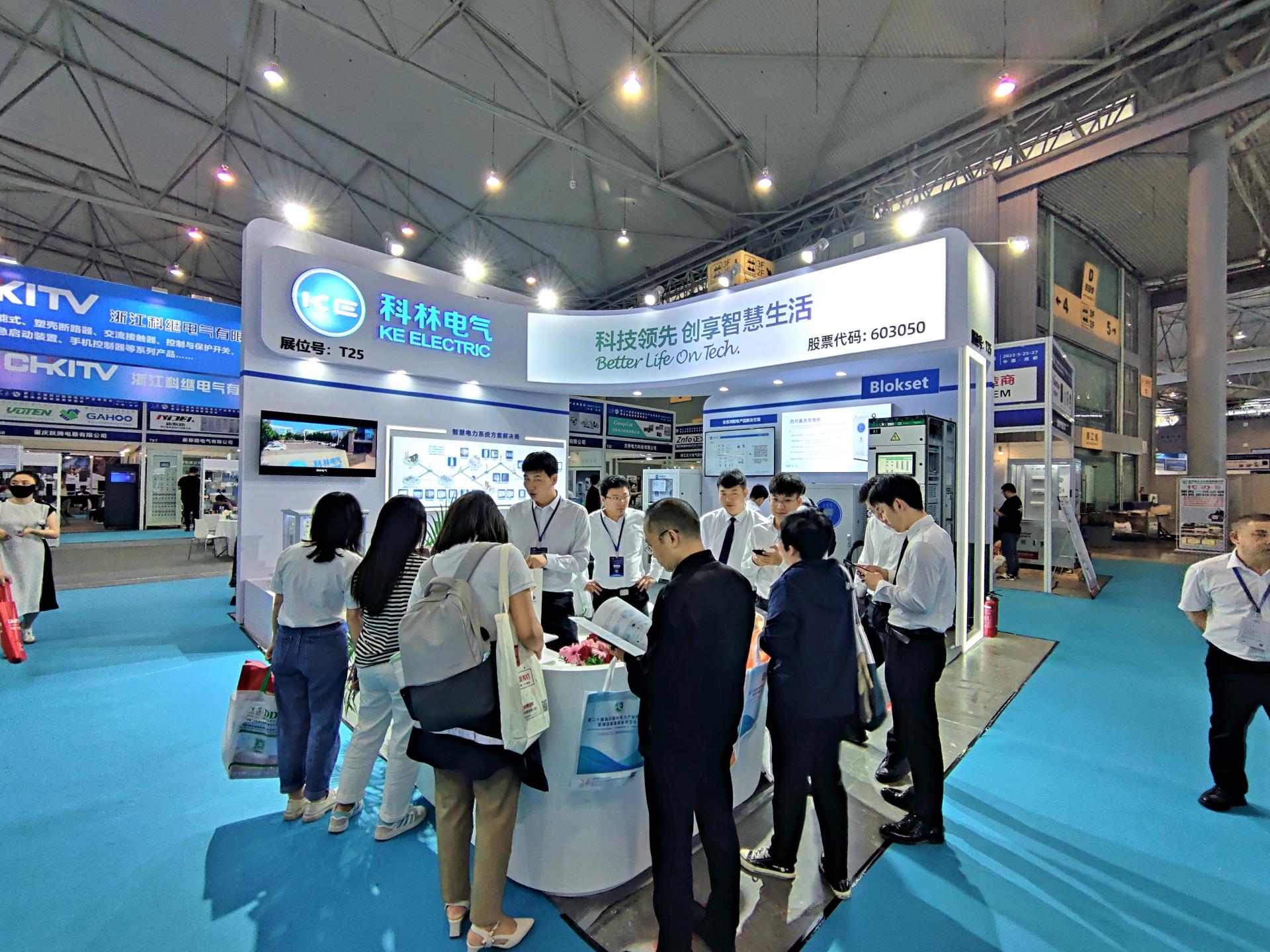 麻将胡了2(中国游)官方网站 - IOS/安卓通用版/手机APP下载