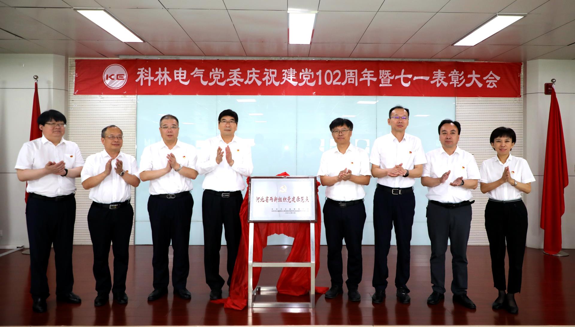 麻将胡了2(中国游)官方网站 - IOS/安卓通用版/手机APP下载