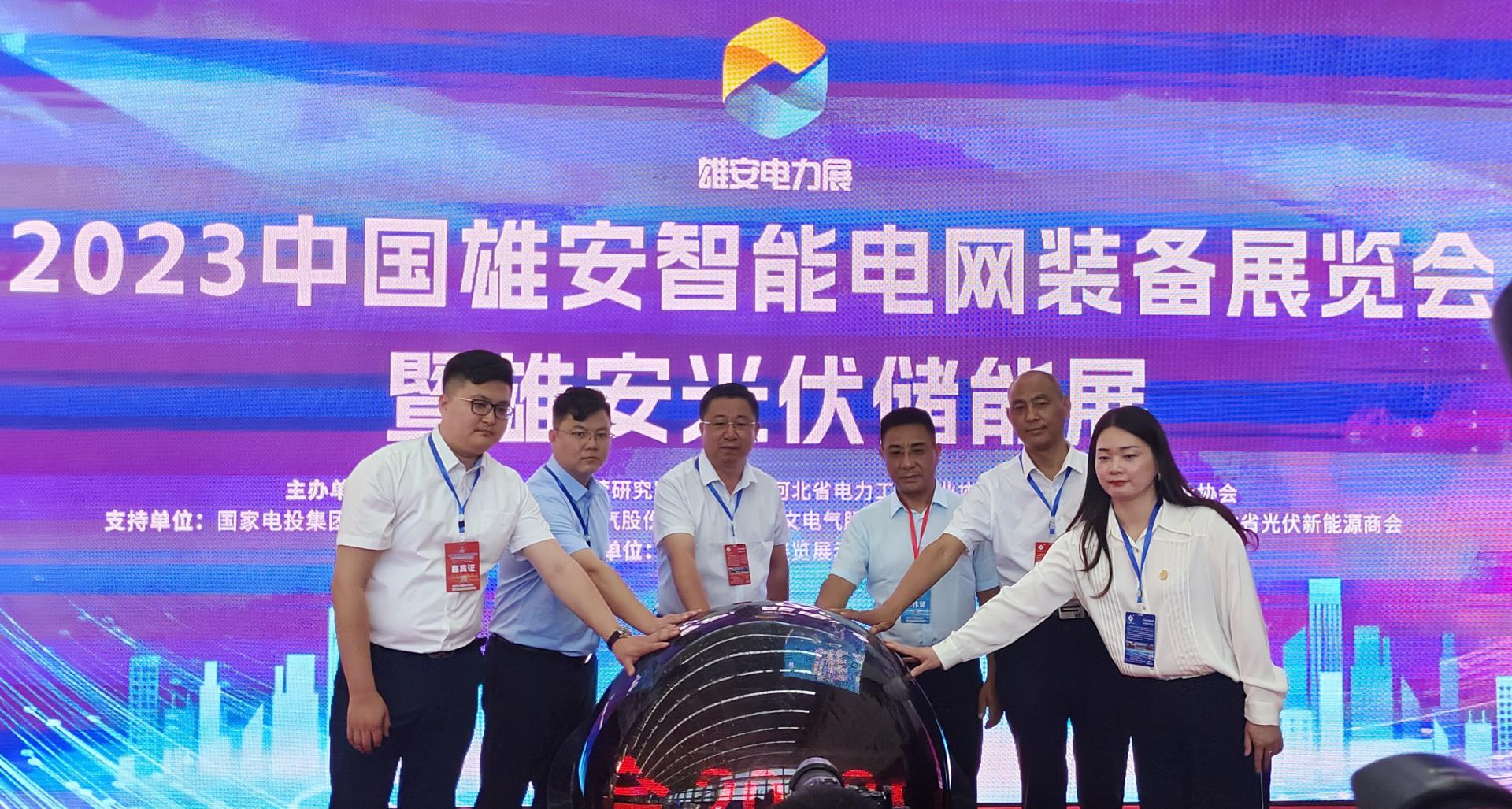 麻将胡了2(中国游)官方网站 - IOS/安卓通用版/手机APP下载