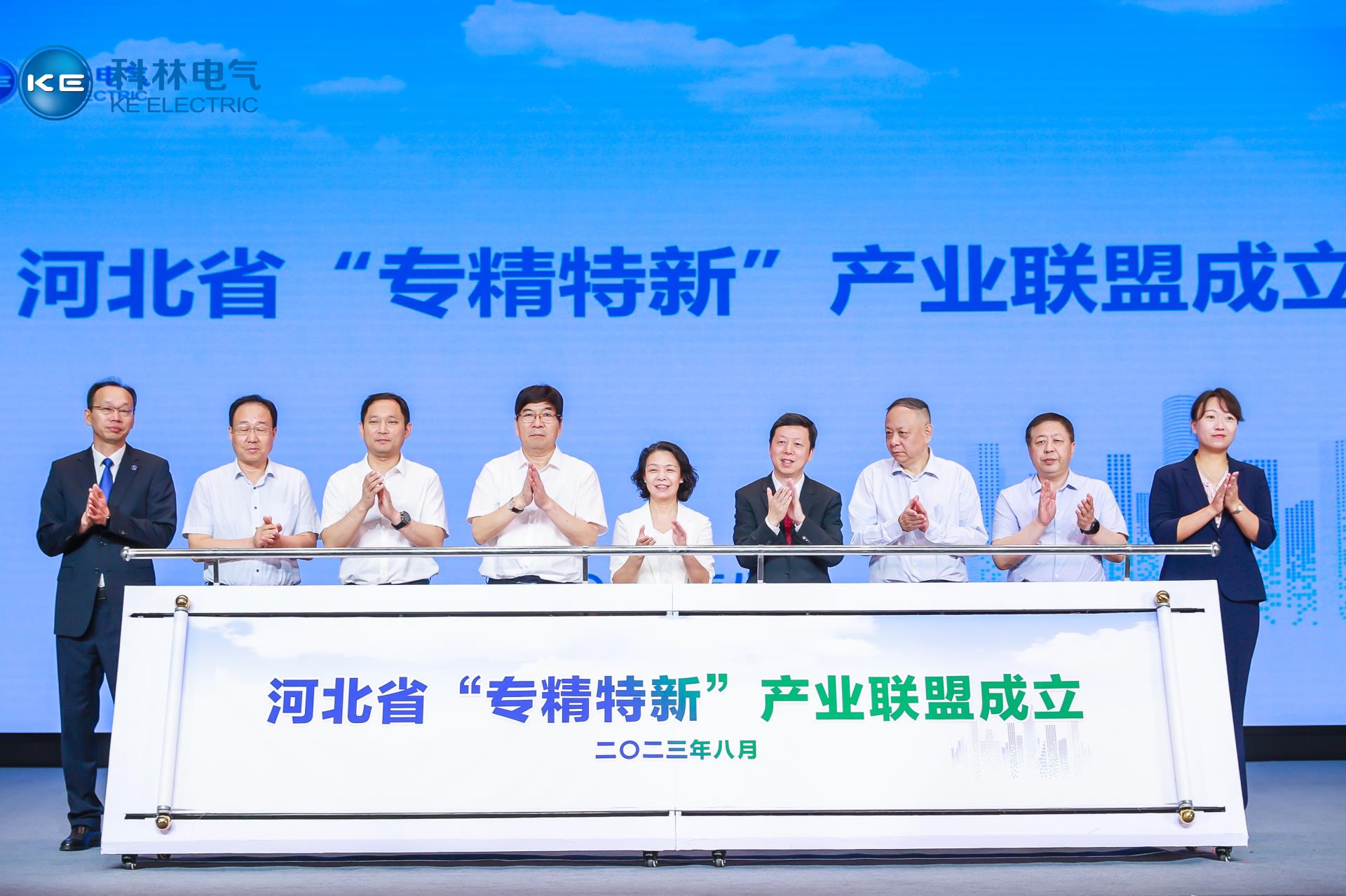 麻将胡了2(中国游)官方网站 - IOS/安卓通用版/手机APP下载