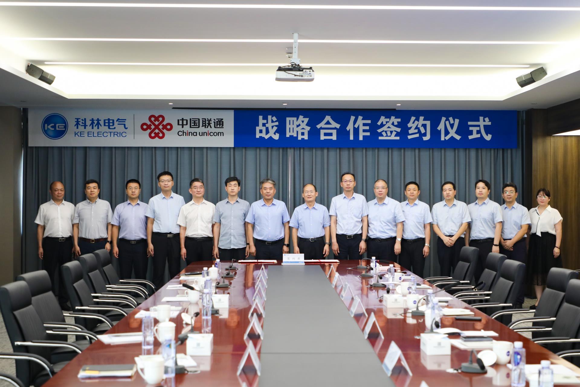 麻将胡了2(中国游)官方网站 - IOS/安卓通用版/手机APP下载