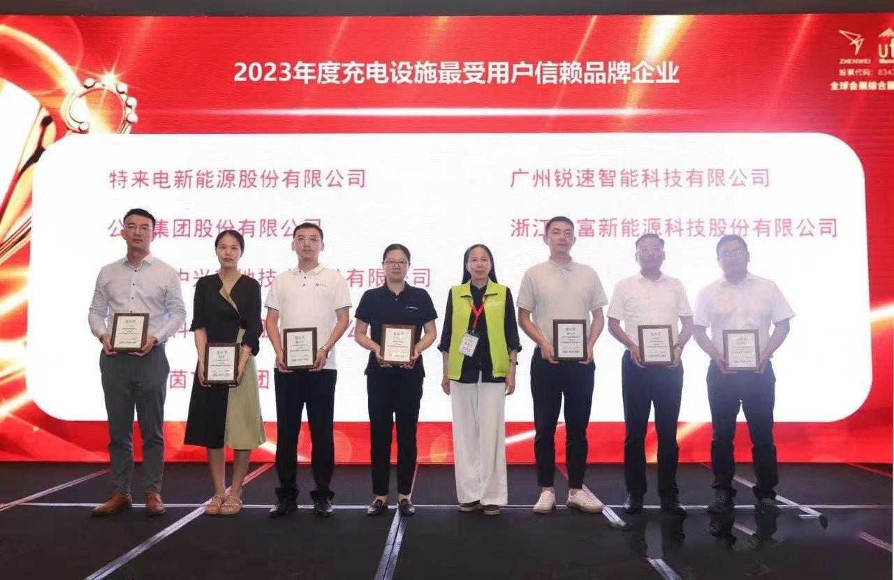 麻将胡了2(中国游)官方网站 - IOS/安卓通用版/手机APP下载