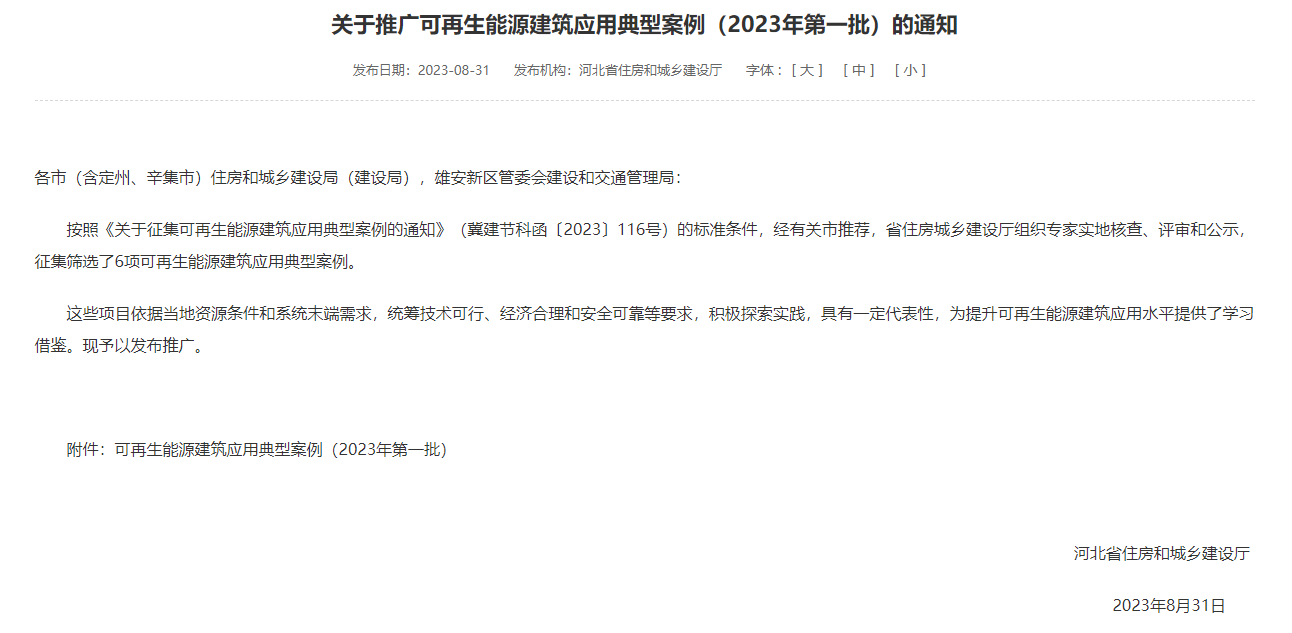 麻将胡了2(中国游)官方网站 - IOS/安卓通用版/手机APP下载