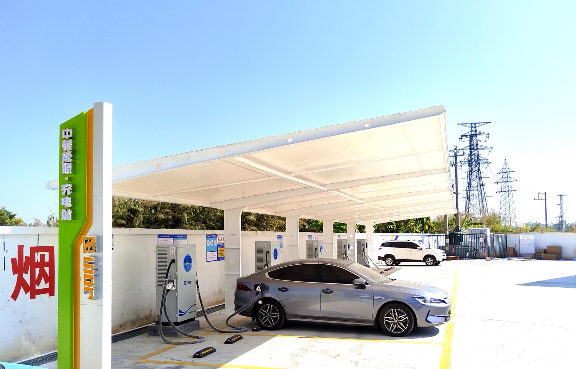 麻将胡了2(中国游)官方网站 - IOS/安卓通用版/手机APP下载