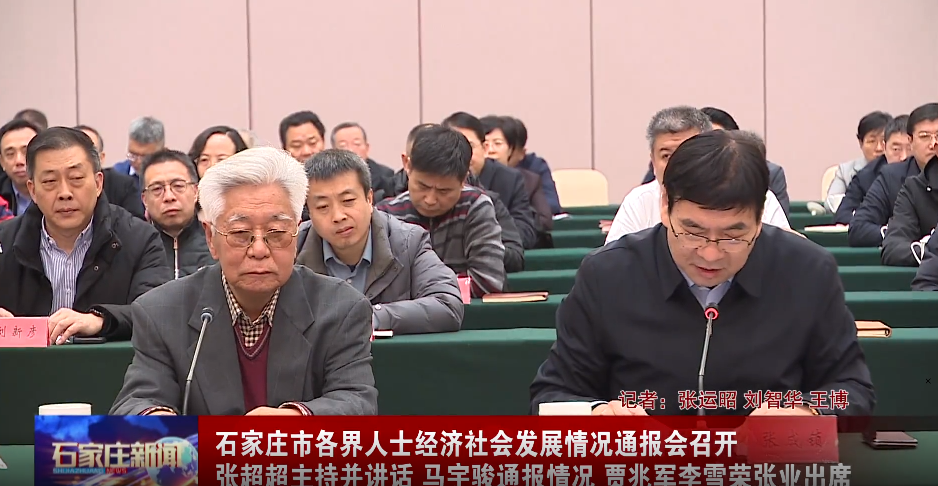 麻将胡了2(中国游)官方网站 - IOS/安卓通用版/手机APP下载