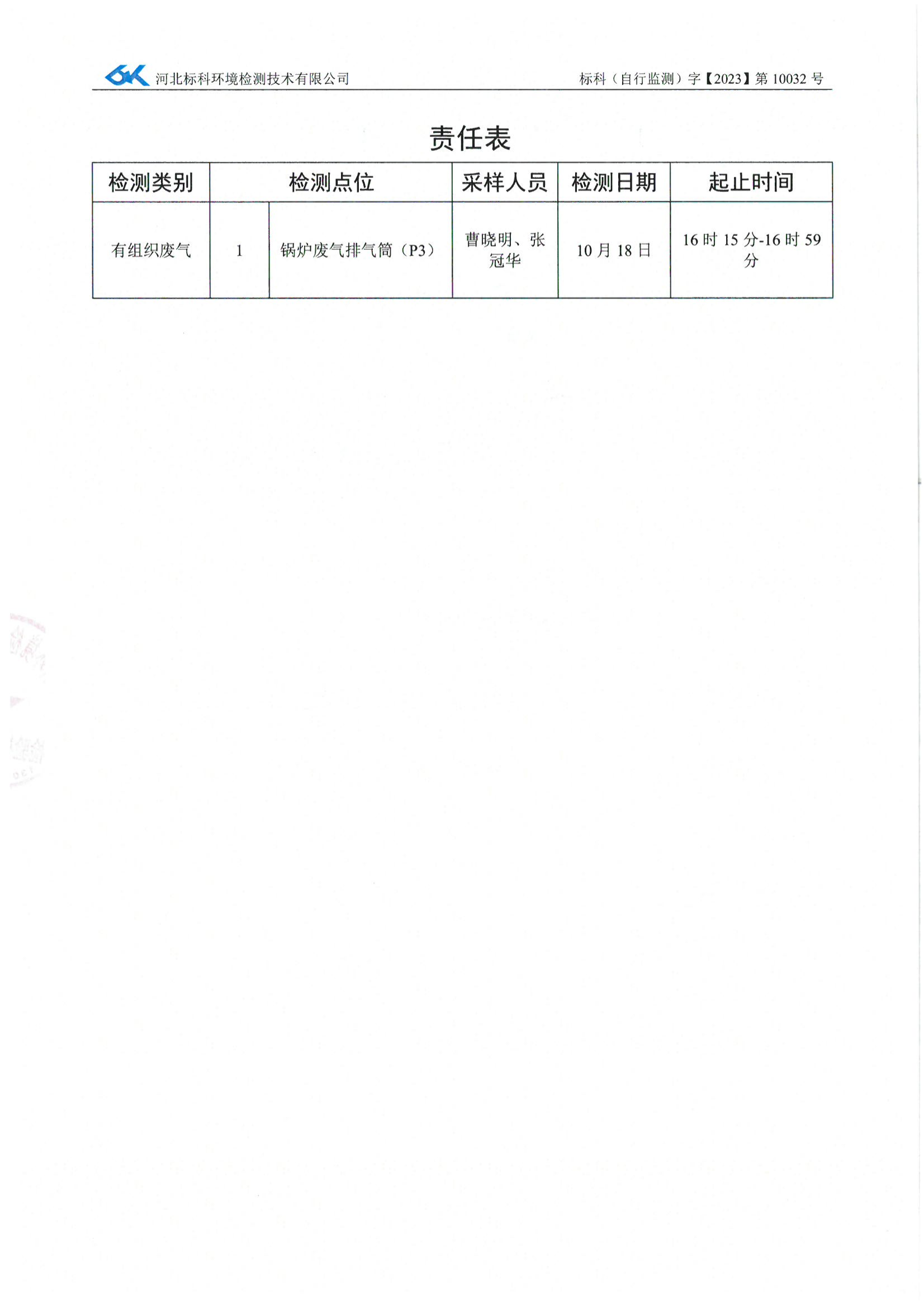 麻将胡了2(中国游)官方网站 - IOS/安卓通用版/手机APP下载