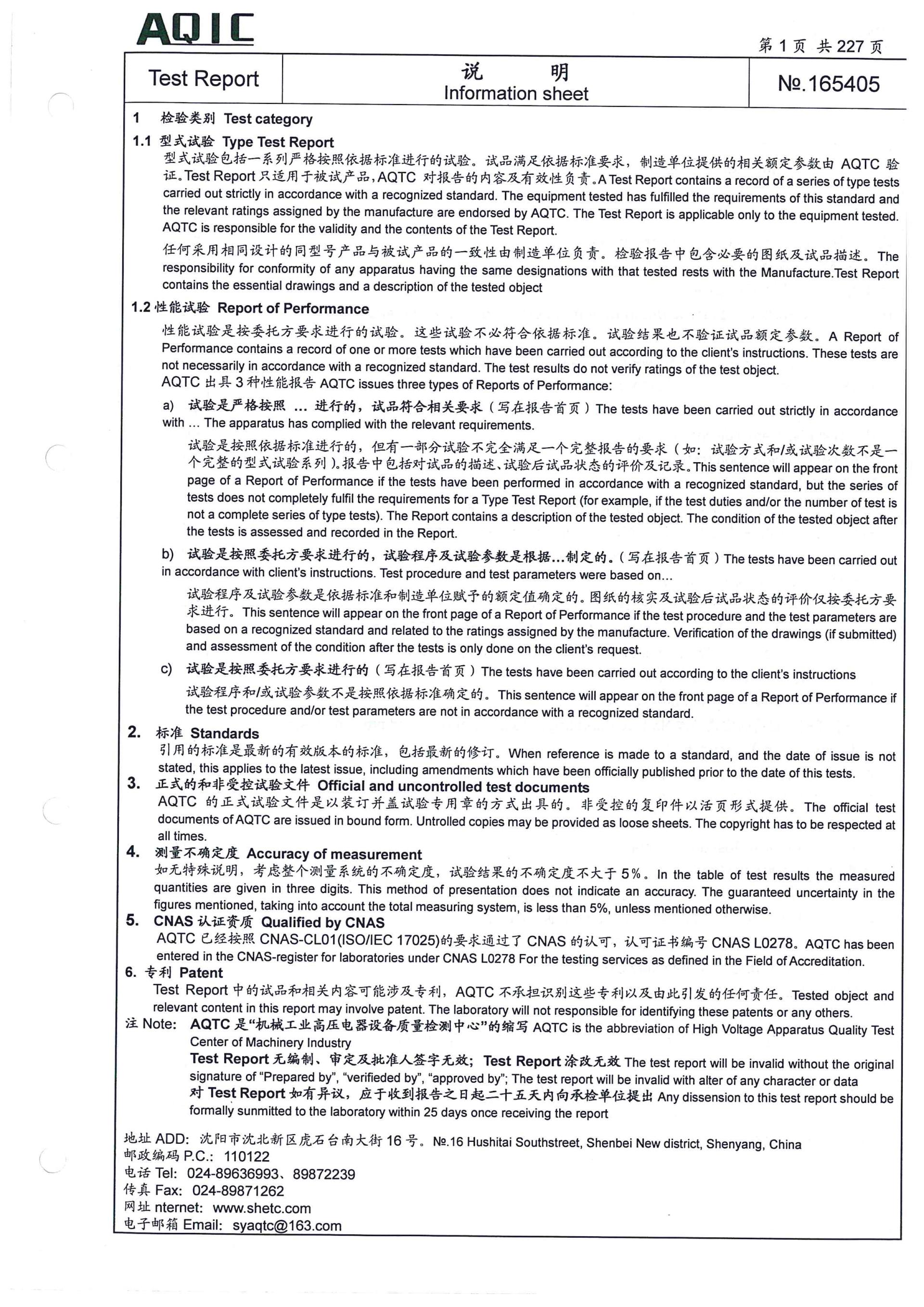 麻将胡了2(中国游)官方网站 - IOS/安卓通用版/手机APP下载