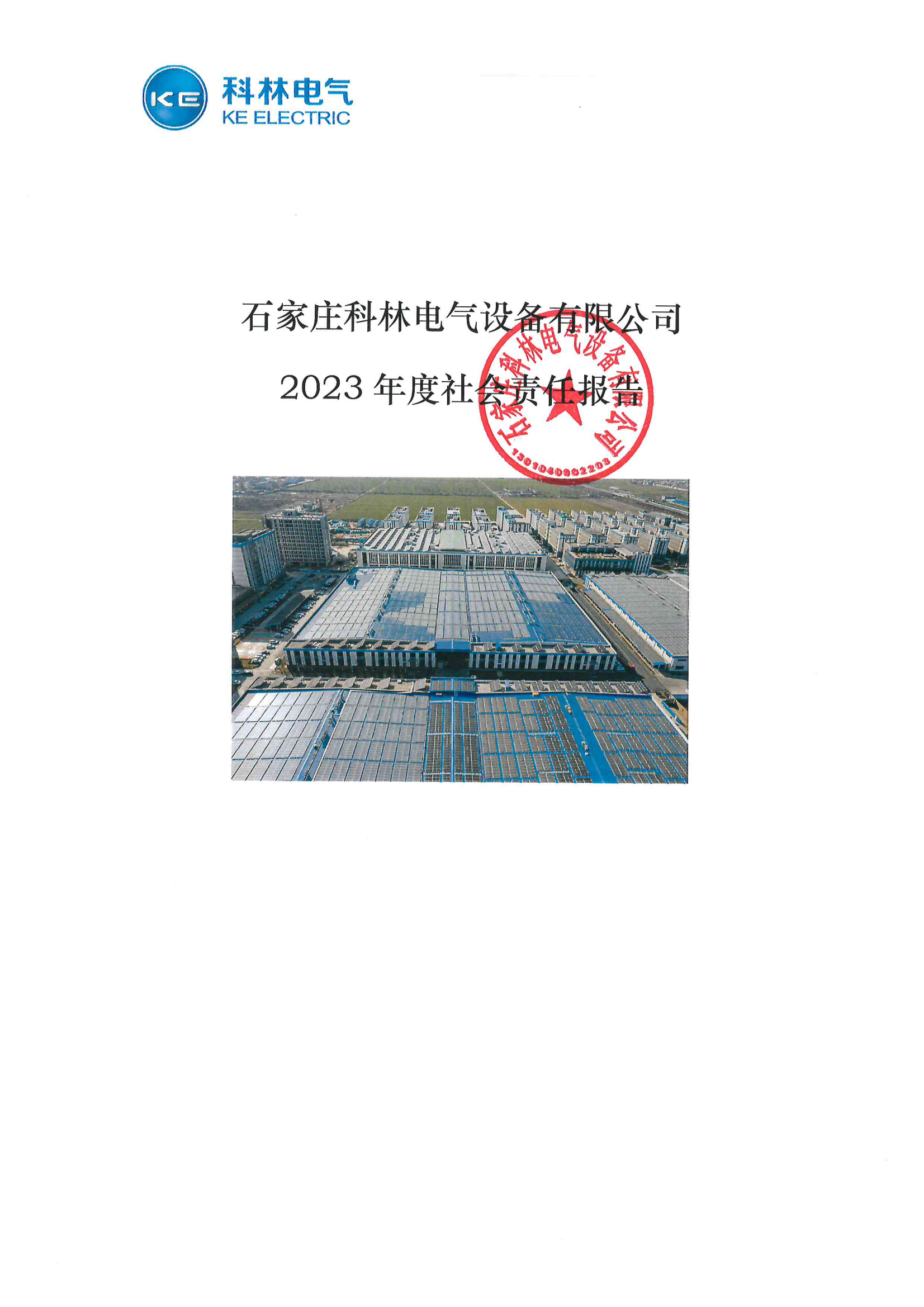 麻将胡了2(中国游)官方网站 - IOS/安卓通用版/手机APP下载