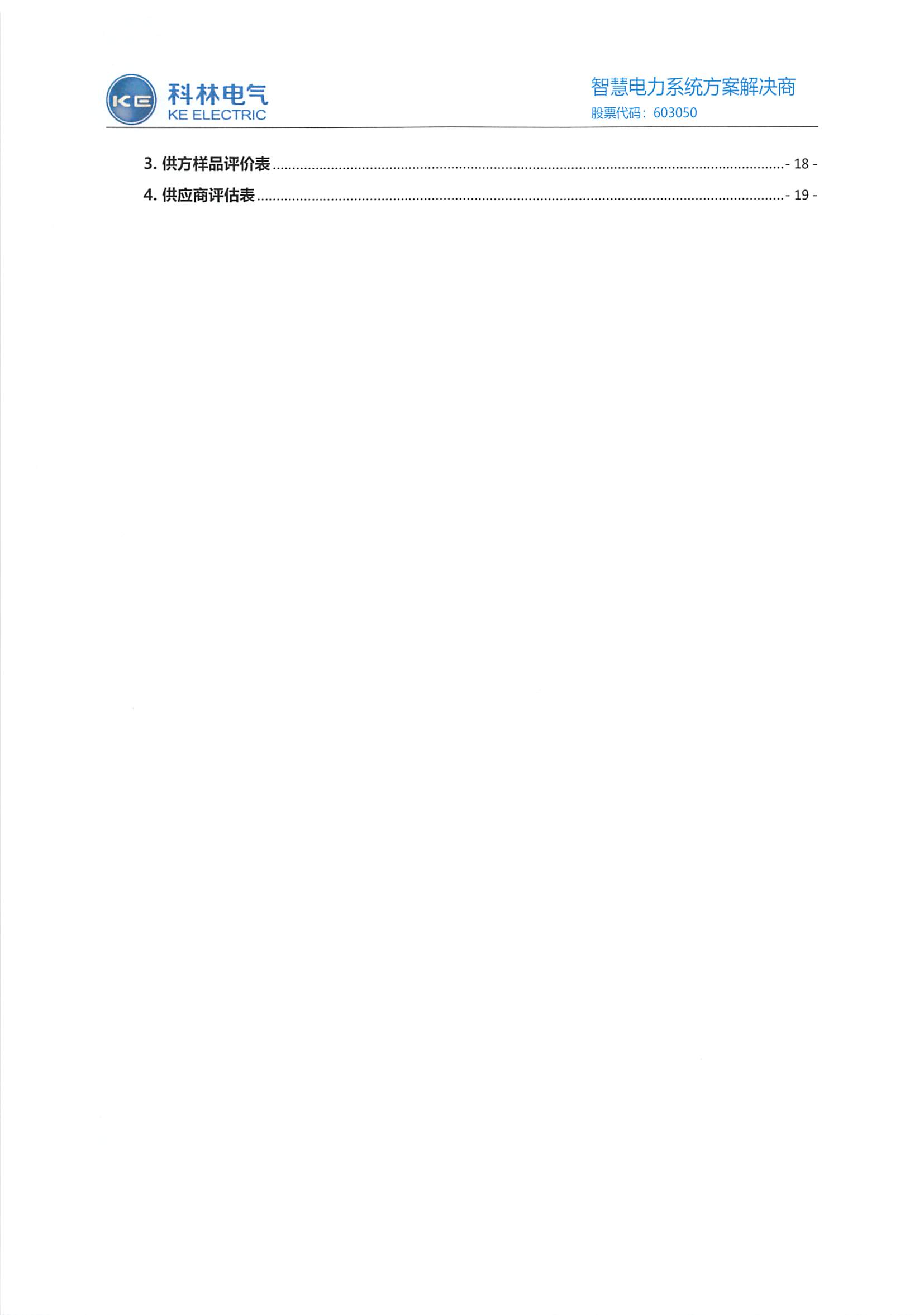 麻将胡了2(中国游)官方网站 - IOS/安卓通用版/手机APP下载