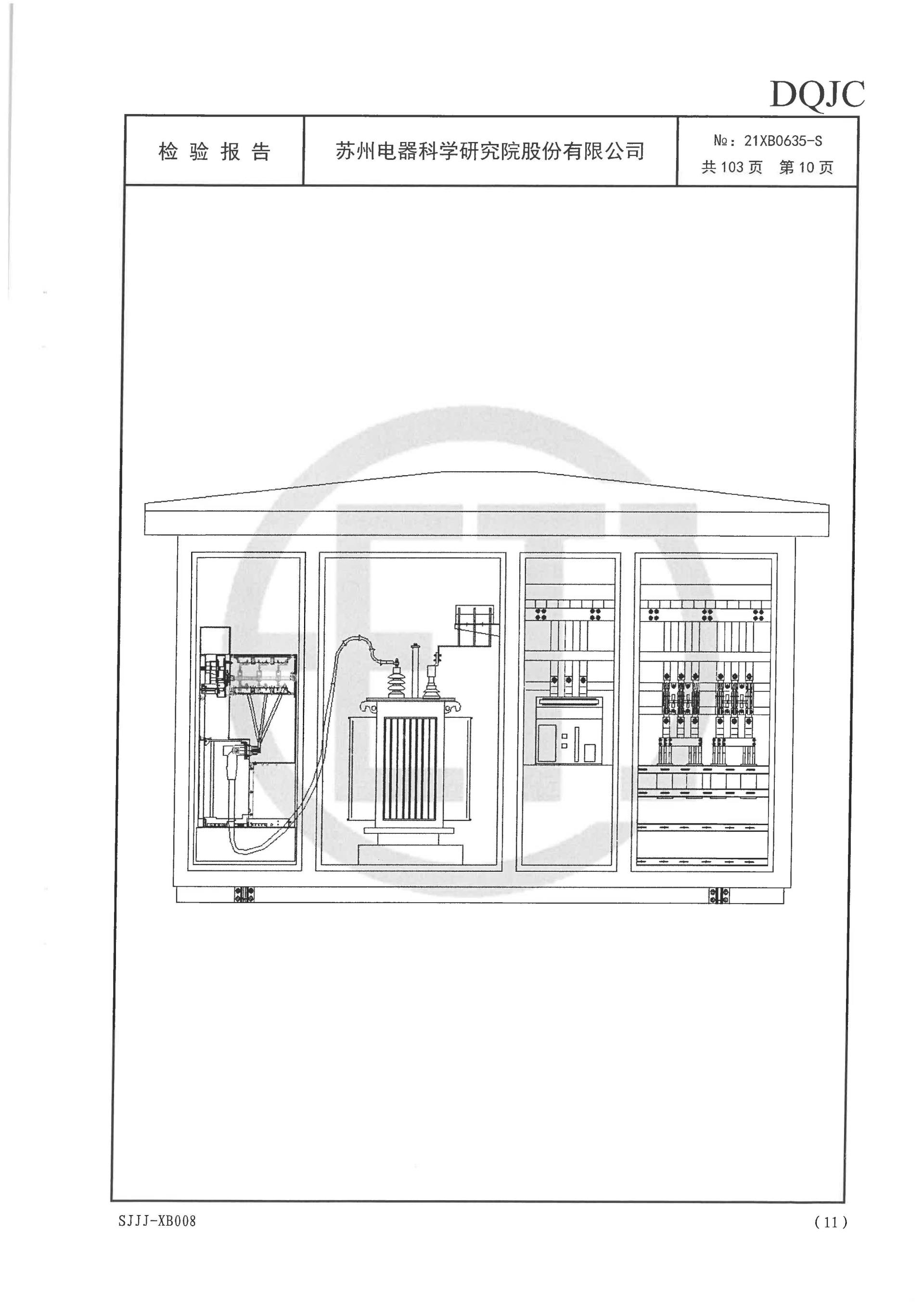麻将胡了2(中国游)官方网站 - IOS/安卓通用版/手机APP下载