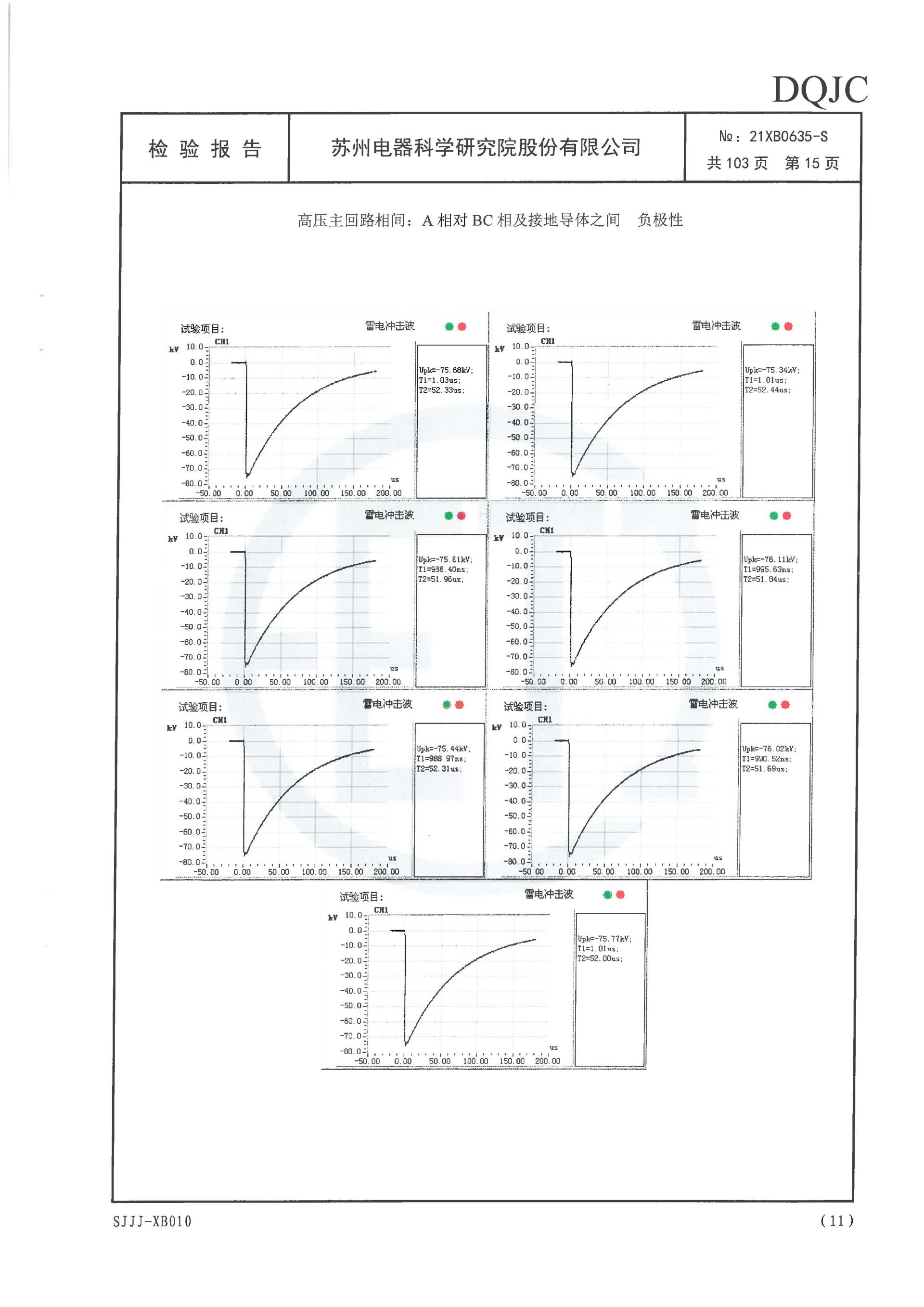 麻将胡了2(中国游)官方网站 - IOS/安卓通用版/手机APP下载