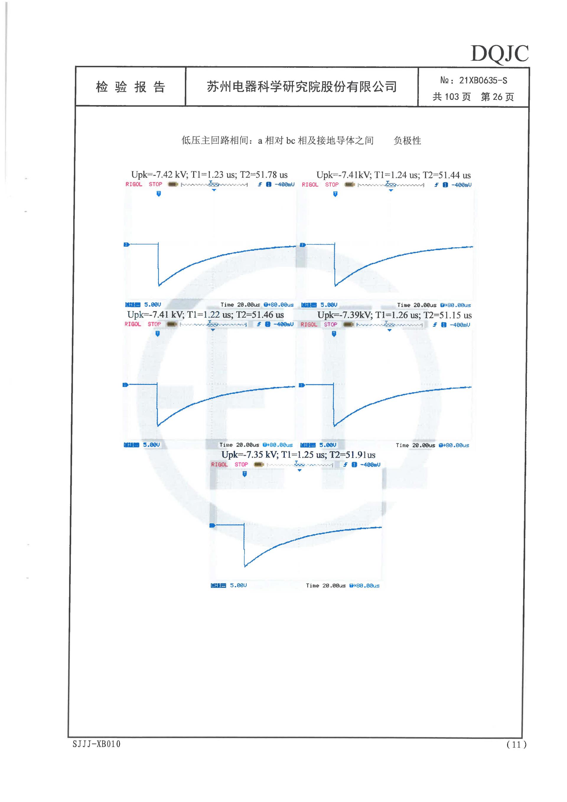 麻将胡了2(中国游)官方网站 - IOS/安卓通用版/手机APP下载