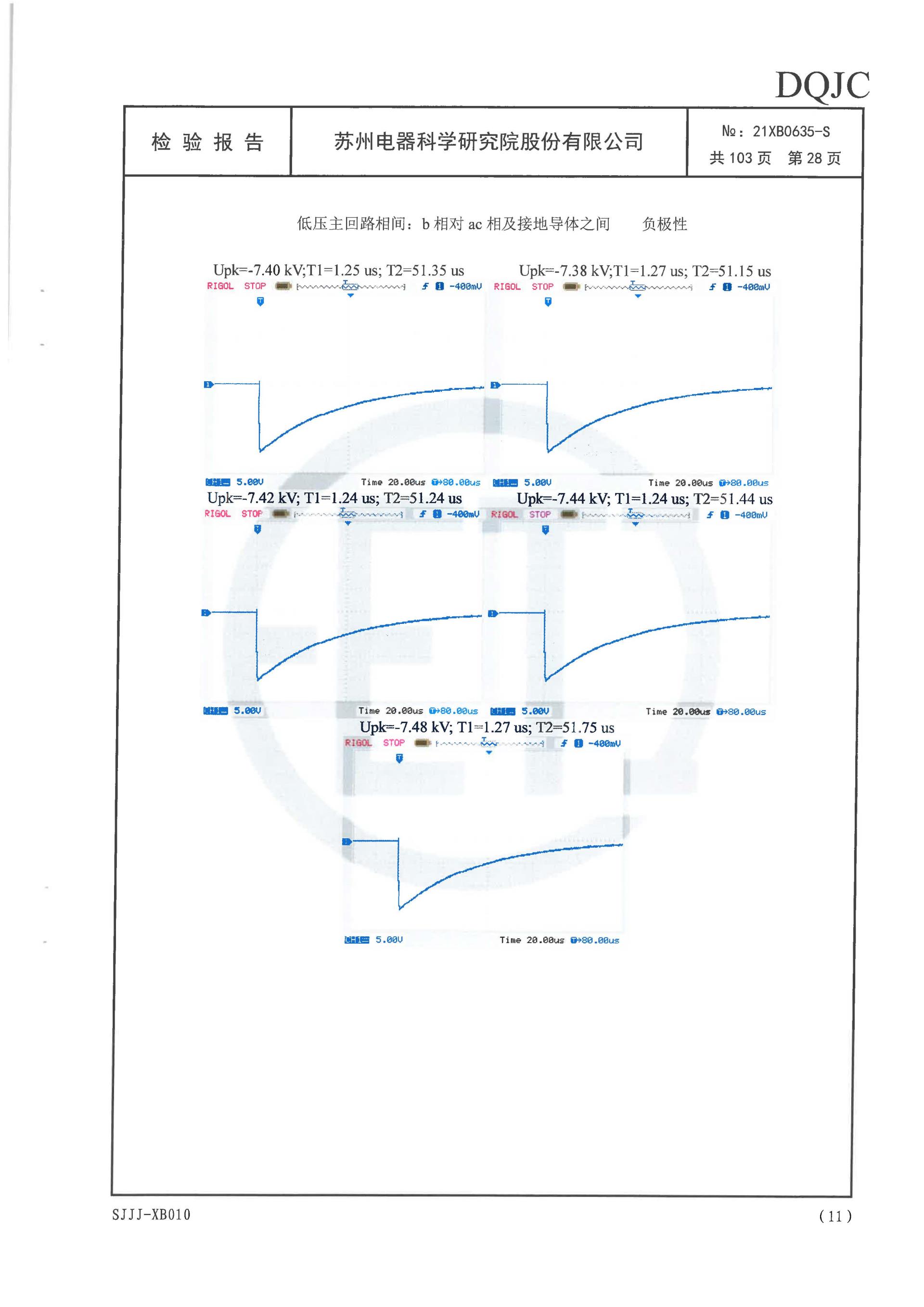 麻将胡了2(中国游)官方网站 - IOS/安卓通用版/手机APP下载