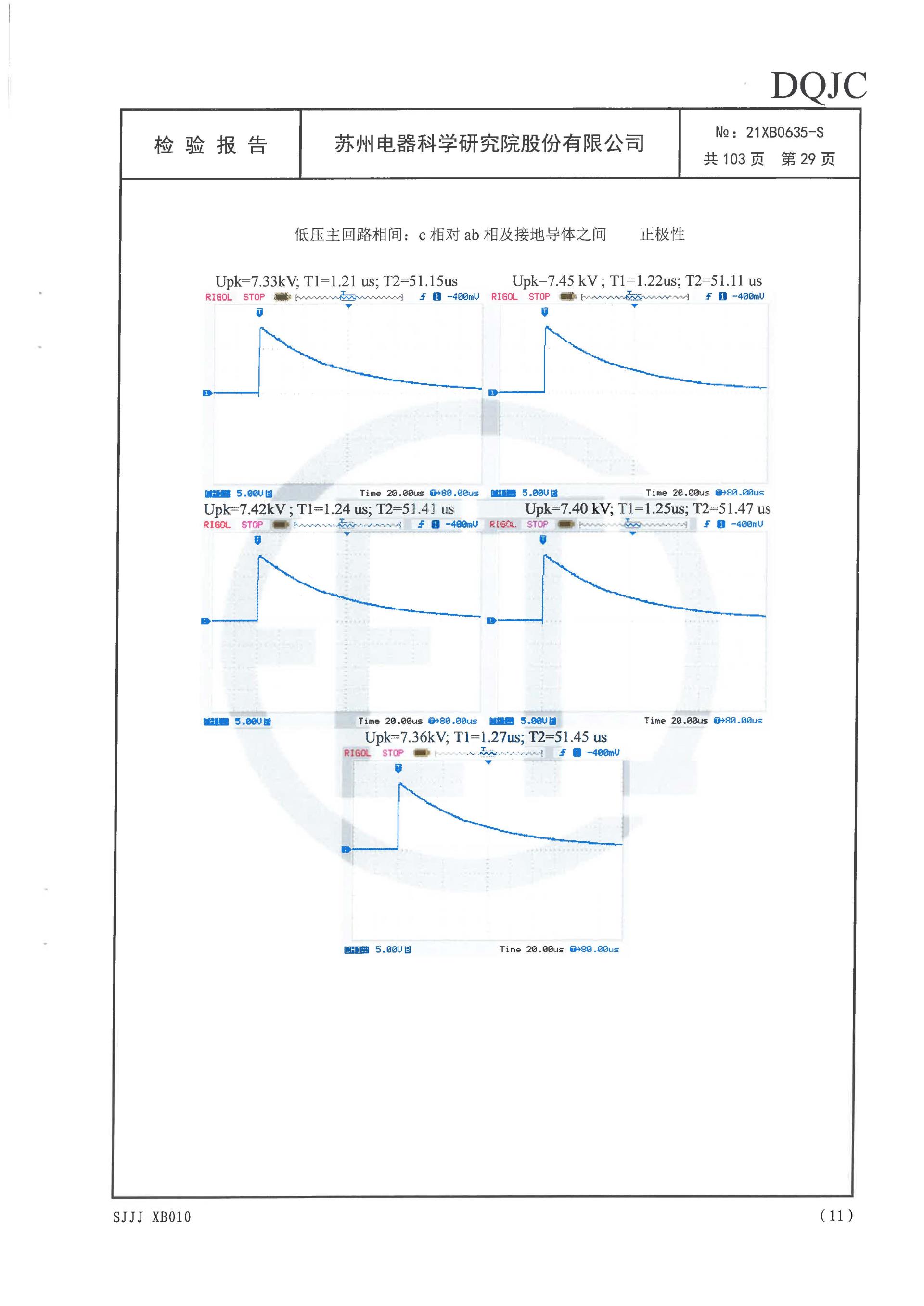 麻将胡了2(中国游)官方网站 - IOS/安卓通用版/手机APP下载