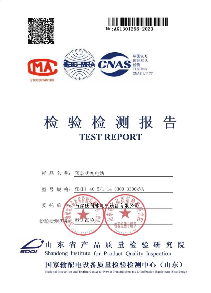 麻将胡了2(中国游)官方网站 - IOS/安卓通用版/手机APP下载