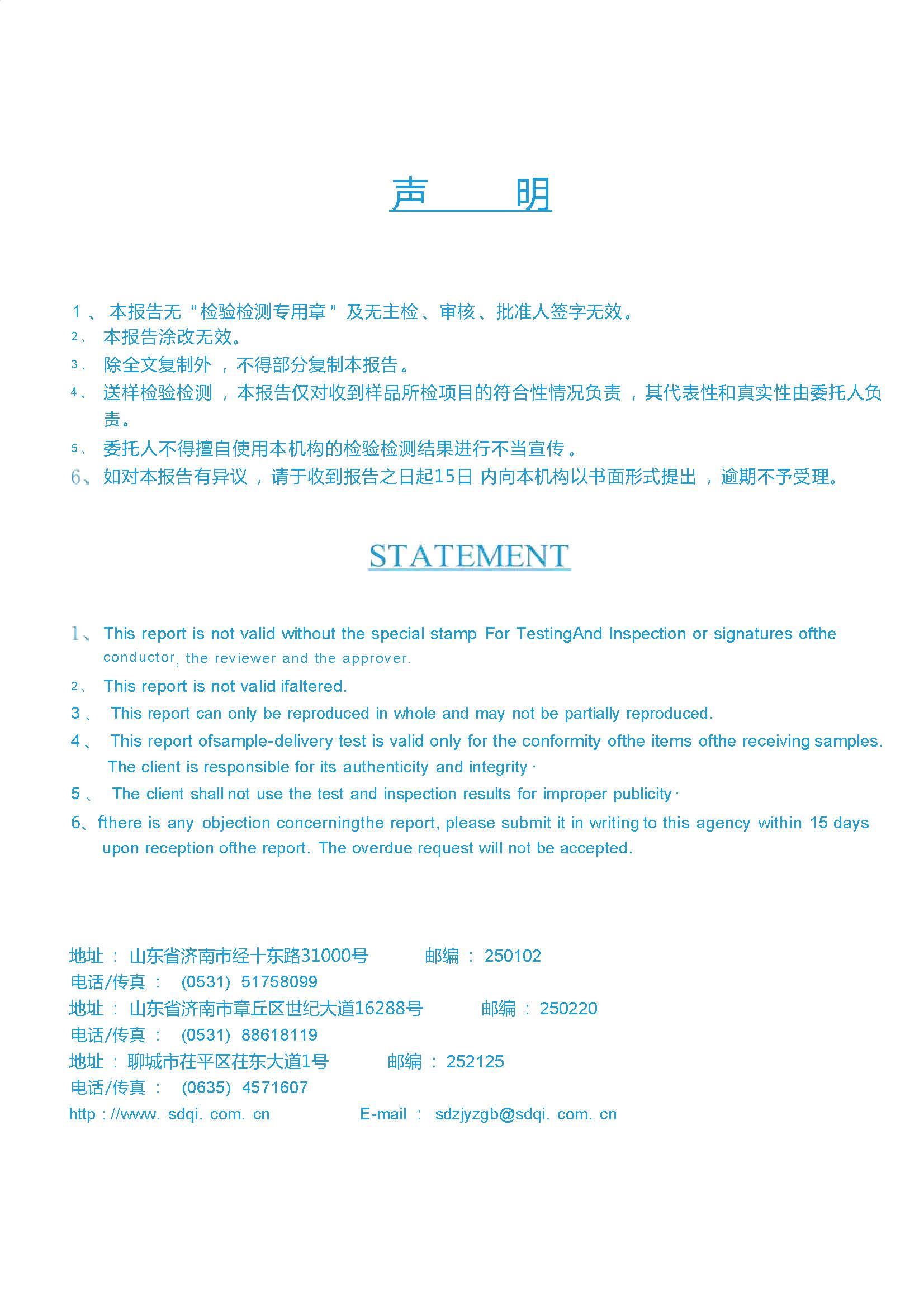 麻将胡了2(中国游)官方网站 - IOS/安卓通用版/手机APP下载