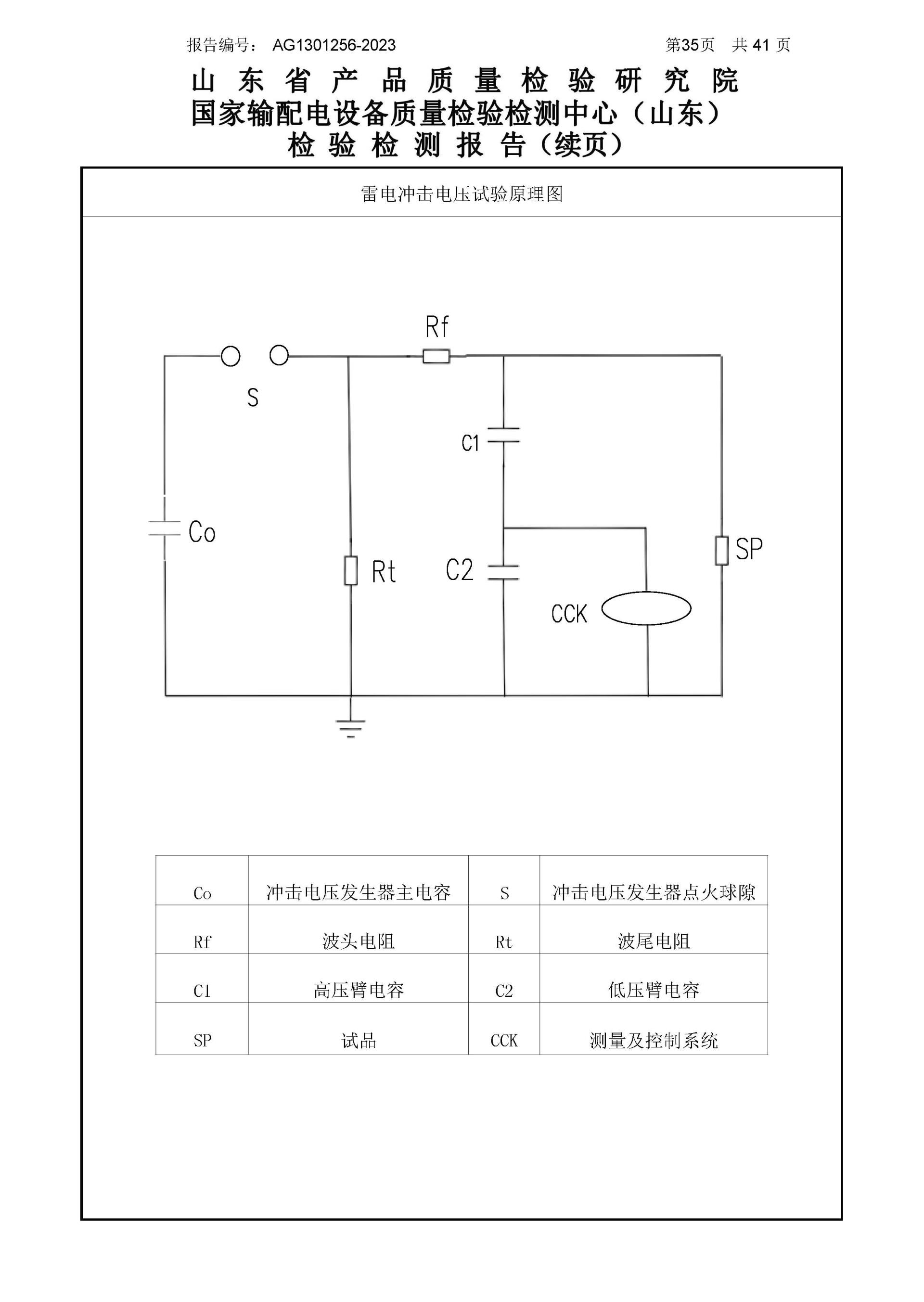 麻将胡了2(中国游)官方网站 - IOS/安卓通用版/手机APP下载