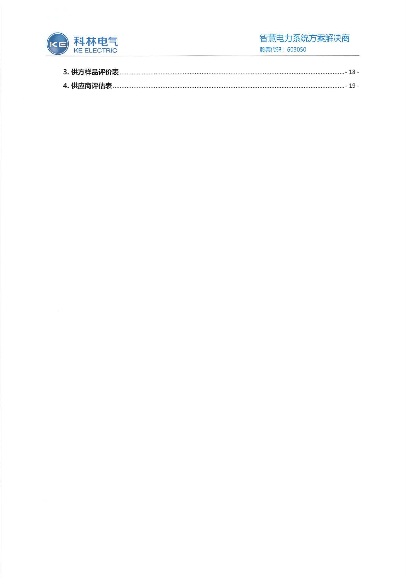 麻将胡了2(中国游)官方网站 - IOS/安卓通用版/手机APP下载