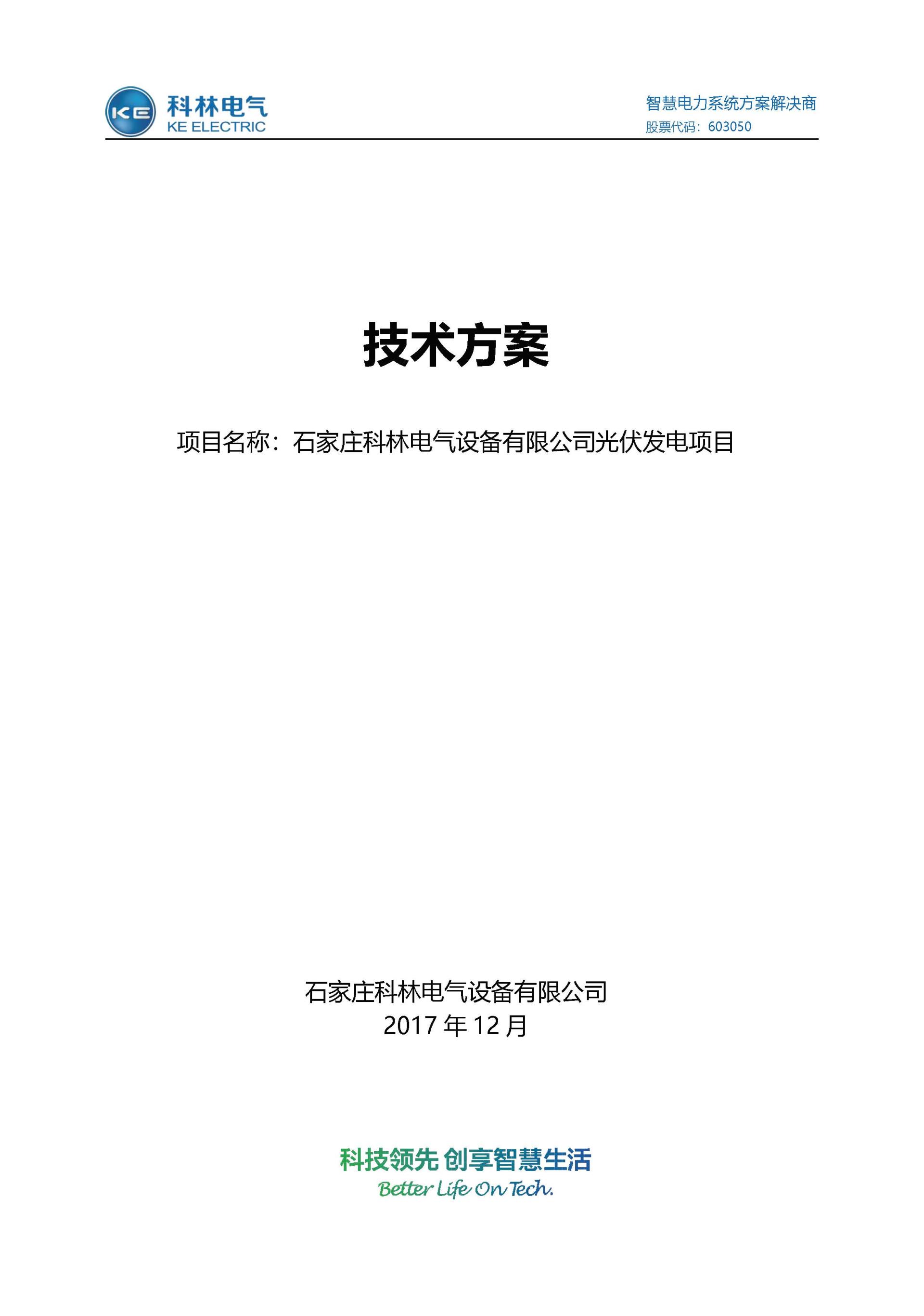麻将胡了2(中国游)官方网站 - IOS/安卓通用版/手机APP下载