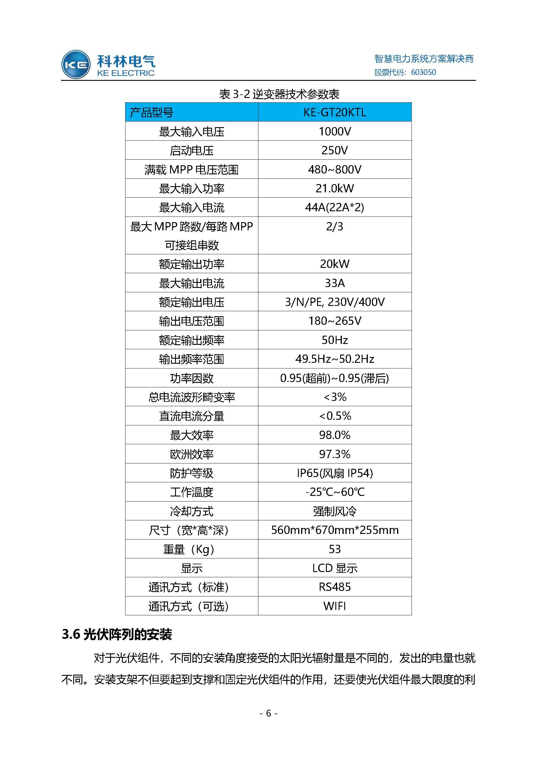 麻将胡了2(中国游)官方网站 - IOS/安卓通用版/手机APP下载