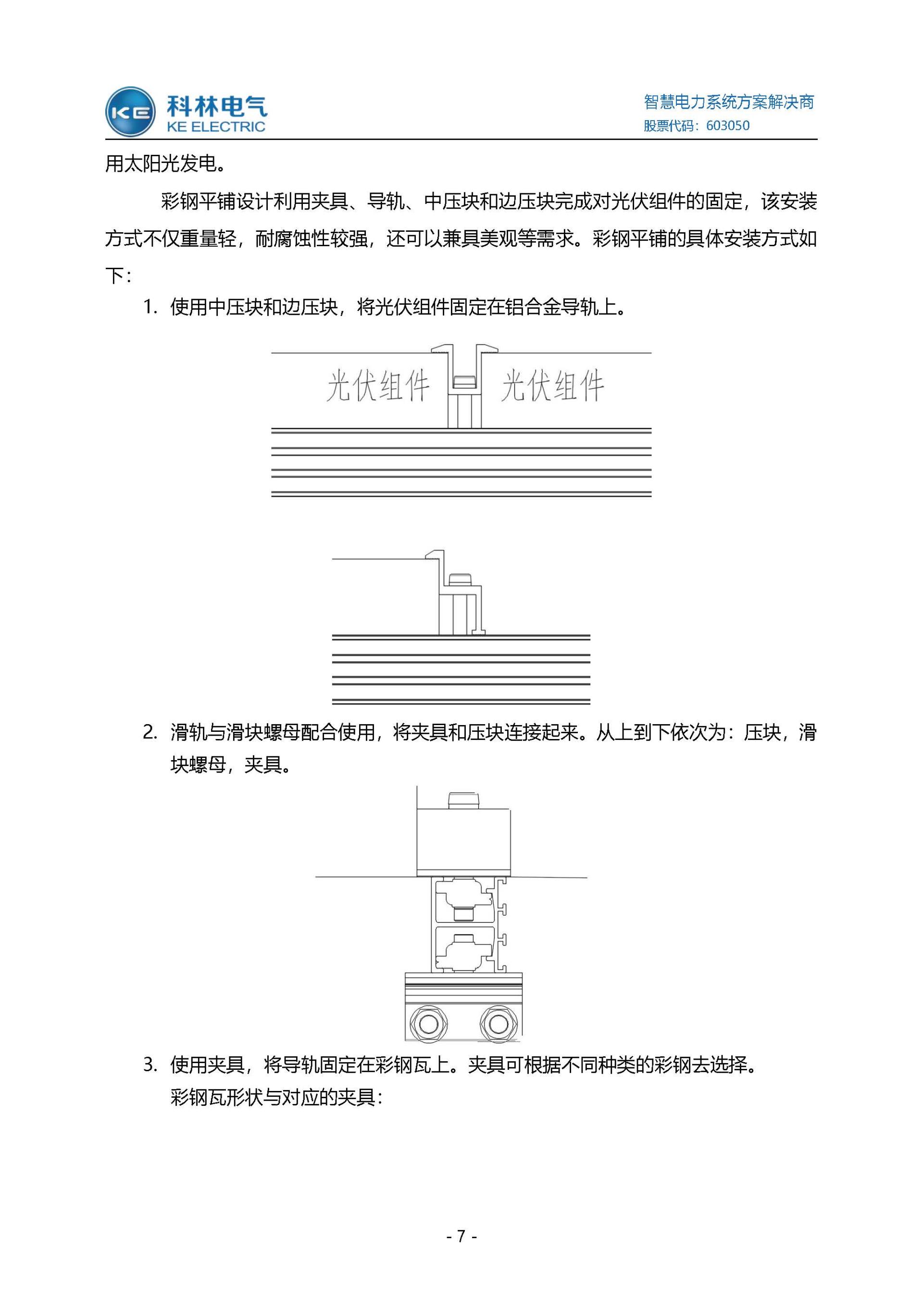 麻将胡了2(中国游)官方网站 - IOS/安卓通用版/手机APP下载