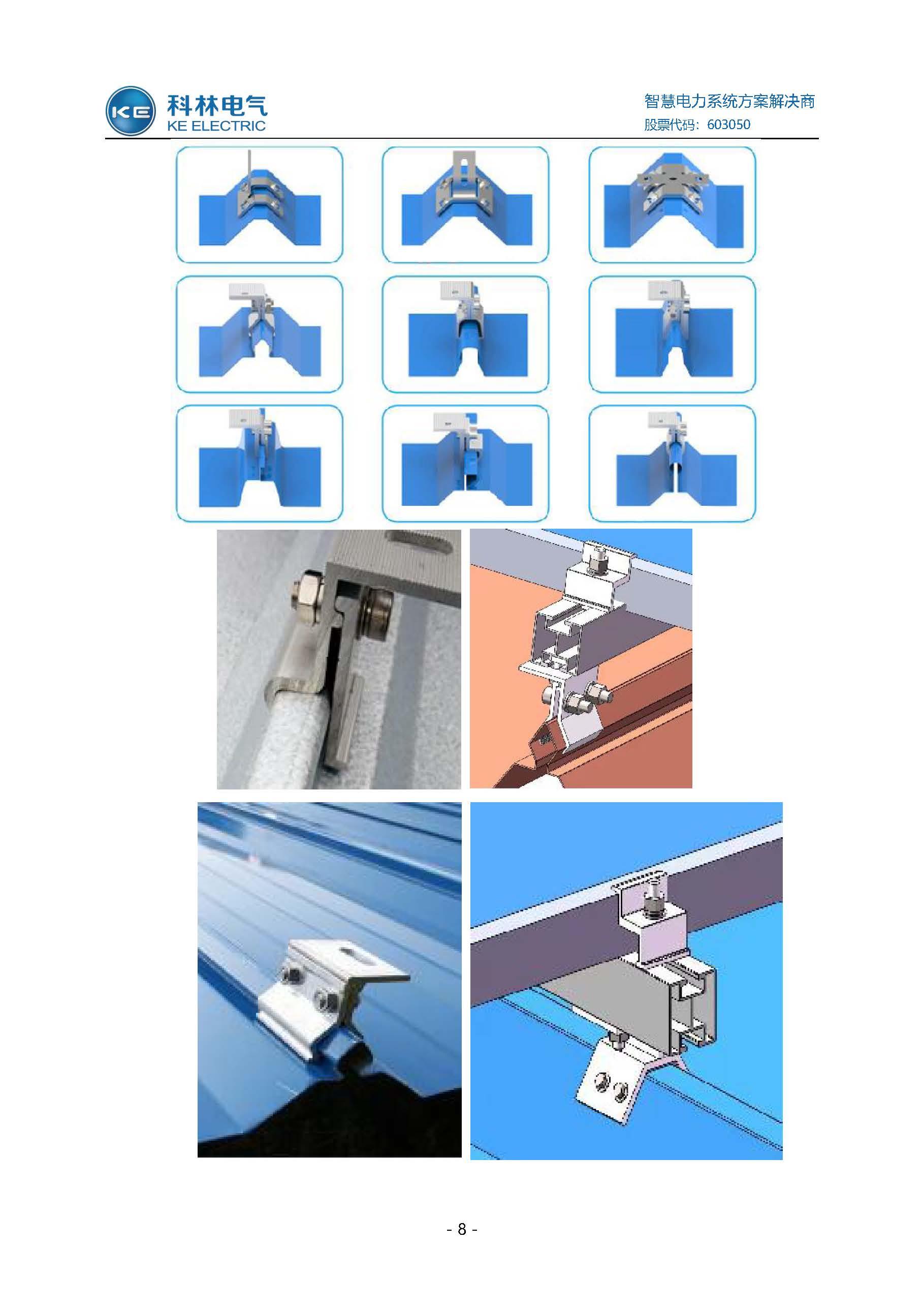 麻将胡了2(中国游)官方网站 - IOS/安卓通用版/手机APP下载