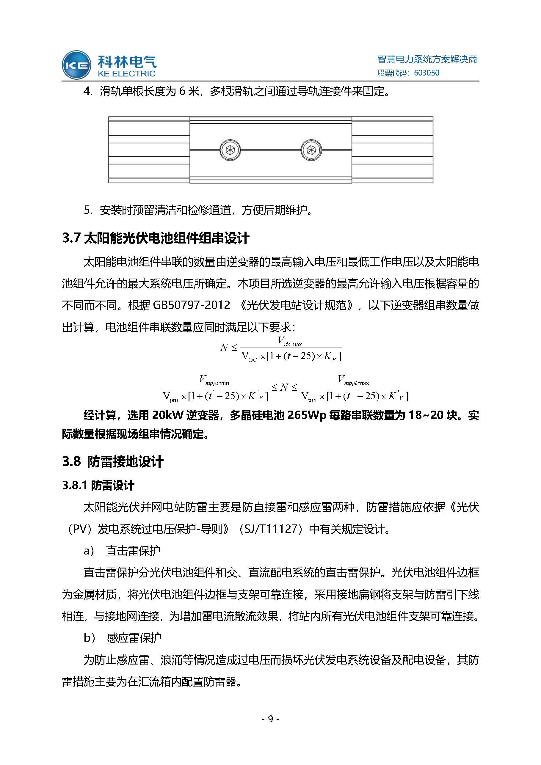 麻将胡了2(中国游)官方网站 - IOS/安卓通用版/手机APP下载