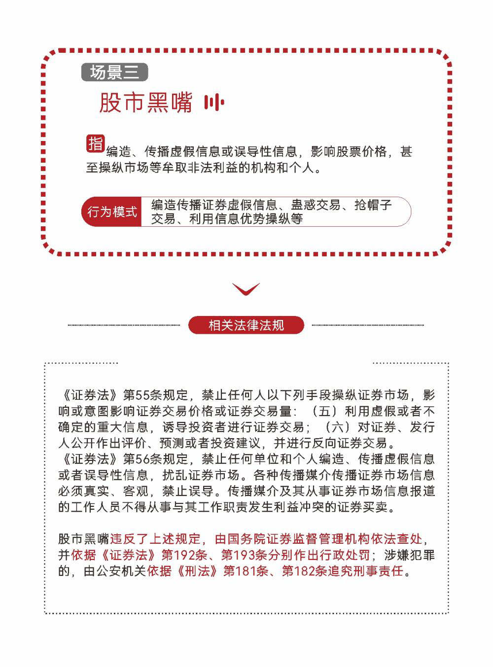 麻将胡了2(中国游)官方网站 - IOS/安卓通用版/手机APP下载