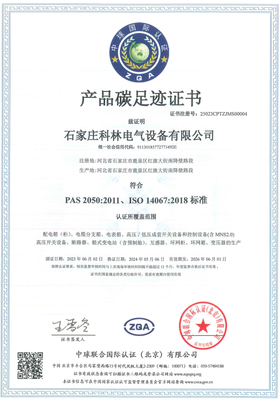 麻将胡了2(中国游)官方网站 - IOS/安卓通用版/手机APP下载