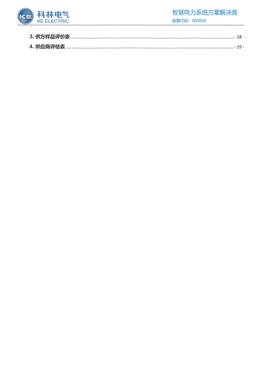 麻将胡了2(中国游)官方网站 - IOS/安卓通用版/手机APP下载