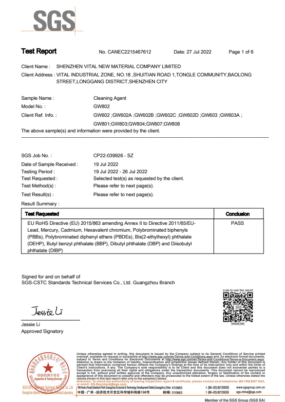 麻将胡了2(中国游)官方网站 - IOS/安卓通用版/手机APP下载