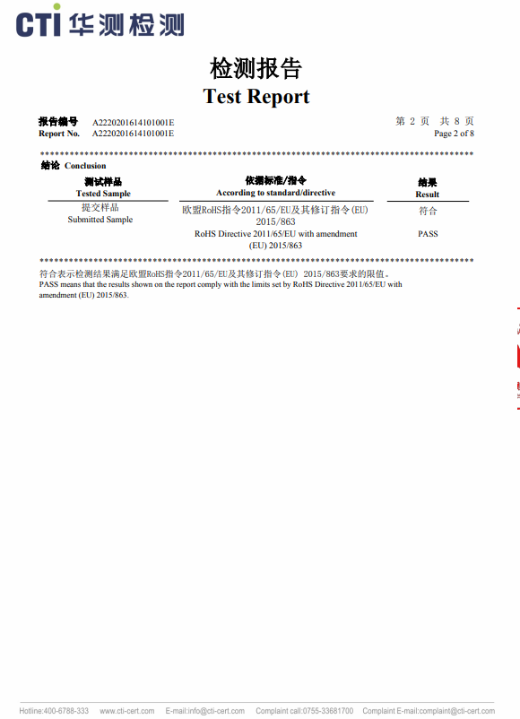 麻将胡了2(中国游)官方网站 - IOS/安卓通用版/手机APP下载